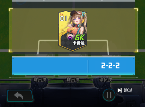 萌神契约官方版 萌神契约官方版