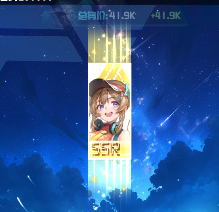 萌神契约官方版 萌神契约官方版