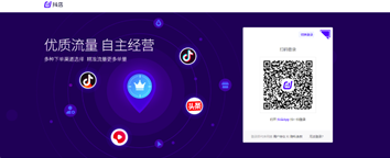 找源头商家版app最新版 找源头商家版app最新版