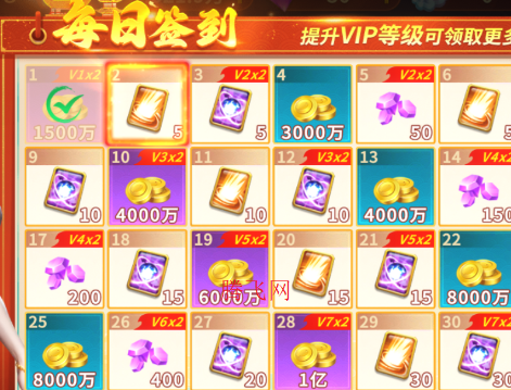 ڲ2300%ͻư