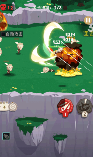 巅峰闯关挑战手游最新版 巅峰闯关挑战手游最新版