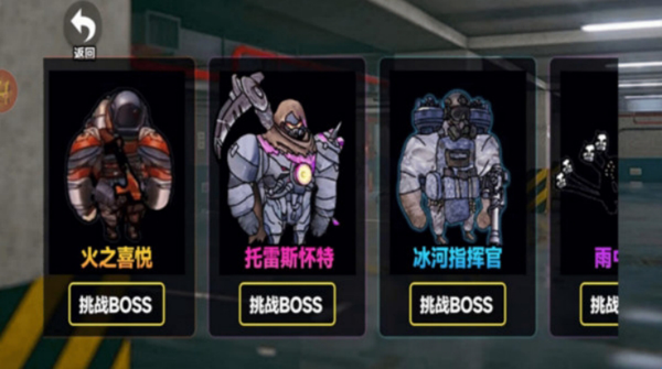 78三角洲游戏手机版 78三角洲游戏手机版