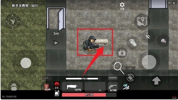 78三角洲游戏手机版 78三角洲游戏手机版