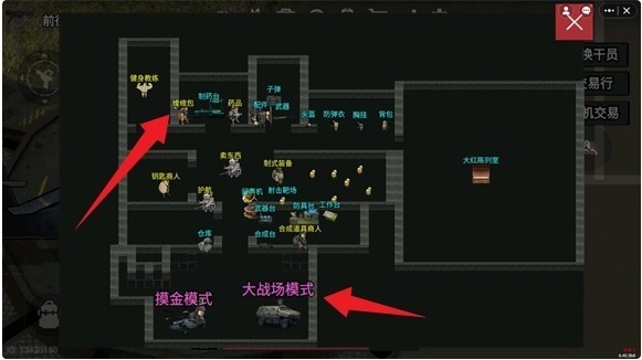 78三角洲游戏手机版 78三角洲游戏手机版