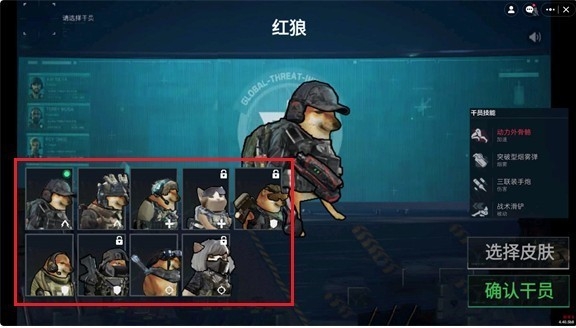 78三角洲游戏手机版 78三角洲游戏手机版