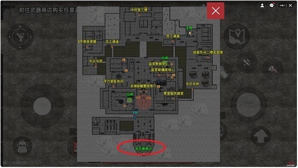 78三角洲游戏手机版 78三角洲游戏手机版