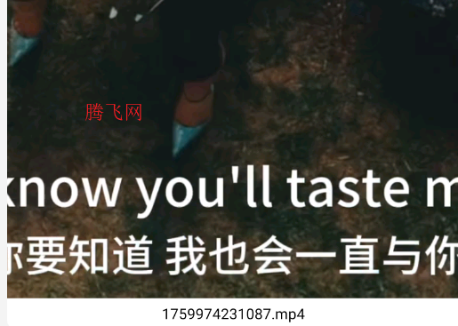 太阳播放器app官方版 太阳播放器app官方版
