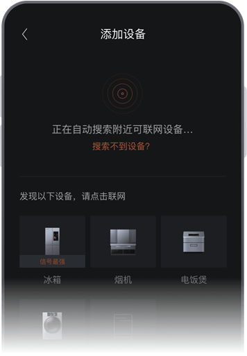 COLMO软件最新版 COLMO软件最新版