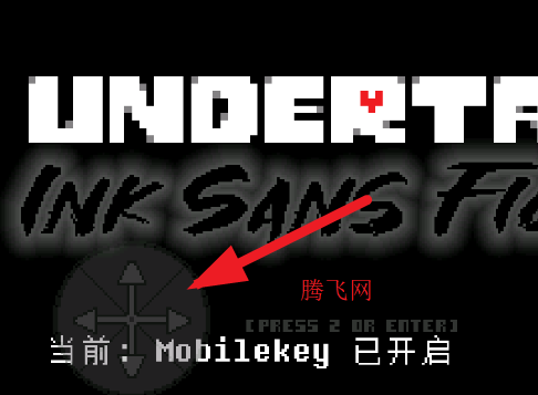 To Ink完整版中文版 To Ink完整版中文版