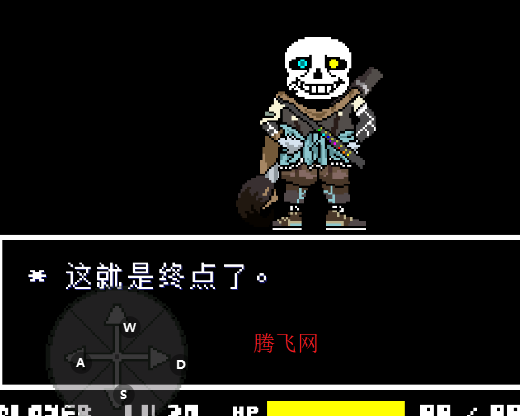 To Ink完整版中文版 To Ink完整版中文版