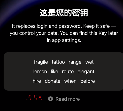 Anytype笔记便签app Anytype笔记便签app