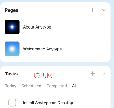 Anytype笔记便签app Anytype笔记便签app