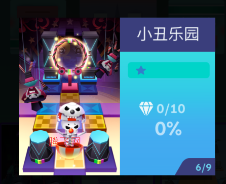 滚动的天空Rolling Stasis饭制版游戏 滚动的天空Rolling Stasis饭制版游戏