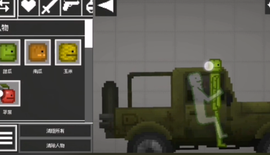 甜瓜游乐场游戏去广告版Melon Sandbox 甜瓜游乐场游戏去广告版Melon Sandbox