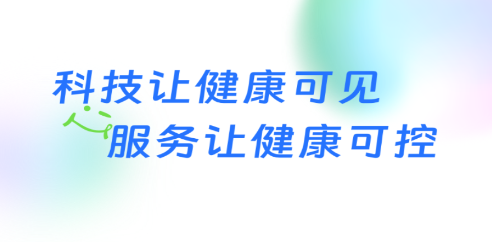 企康云app最新版 企康云app最新版