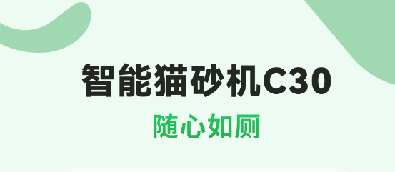 AIR宠物app最新版 AIR宠物app最新版