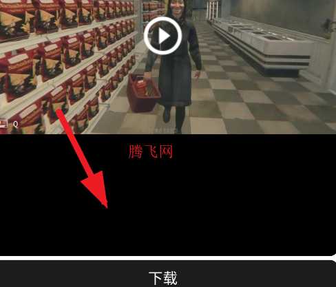 无水印解析app手机版 无水印解析app手机版