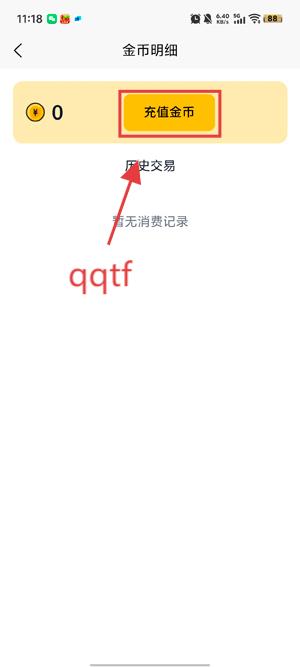 喵喵互动小说app最新版 喵喵互动小说app最新版