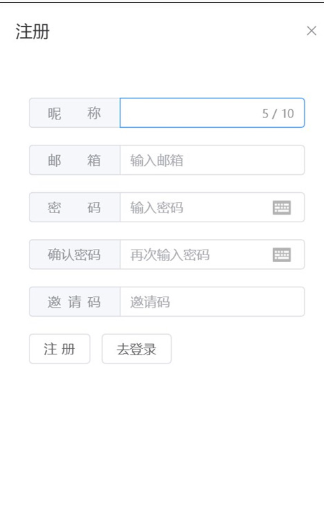生存战争盒子模组下载手机版 生存战争盒子模组下载手机版