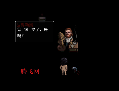 心之蜃游戏手机版 心之蜃游戏手机版
