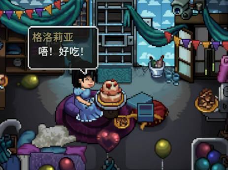 心之蜃游戏手机版 心之蜃游戏手机版