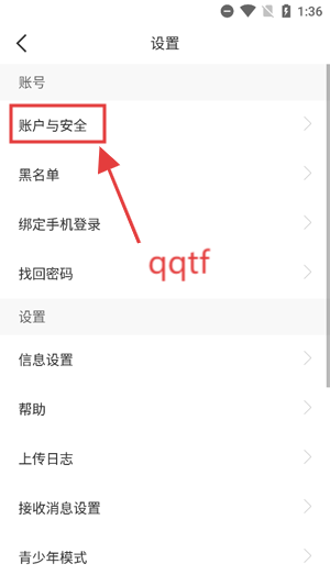 本地甜聊app最新版 本地甜聊app最新版