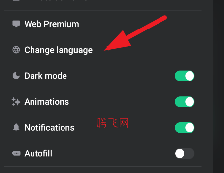 Temp Mail临时邮箱app手机版 Temp Mail临时邮箱app手机版