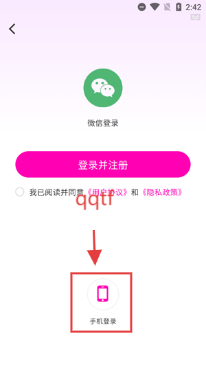 免费都市短剧app最新版 免费都市短剧app最新版