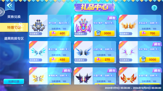 美女捕鱼小米版 美女捕鱼小米版