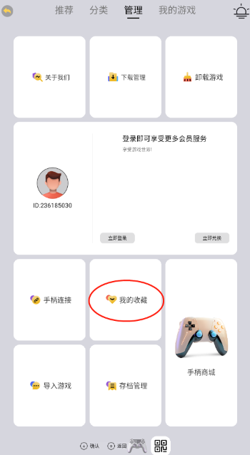 小马街机厅app最新版 小马街机厅app最新版
