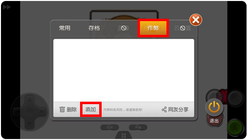 小马街机厅app最新版 小马街机厅app最新版