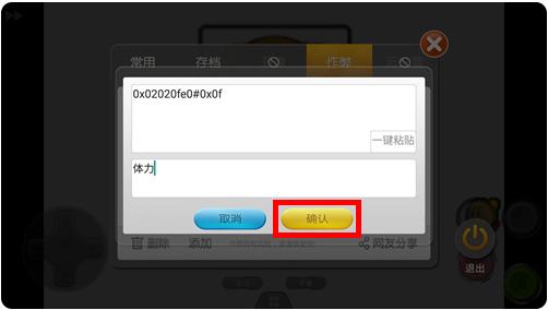 小马街机厅app最新版 小马街机厅app最新版