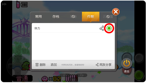 小马街机厅app最新版 小马街机厅app最新版