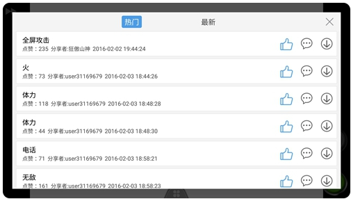 小马街机厅app最新版 小马街机厅app最新版