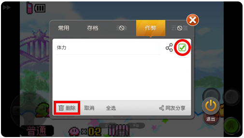 小马街机厅app最新版 小马街机厅app最新版