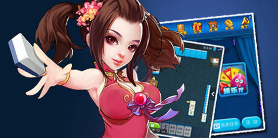 掌心麻将圈安卓版 掌心麻将圈安卓版