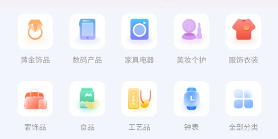 百合优品app最新版 百合优品app最新版