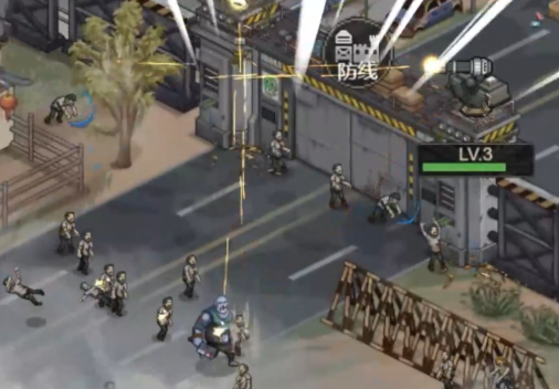 魂斗三国0.1折末日神将版 魂斗三国0.1折末日神将版