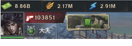 魂斗三国0.1折末日神将版 魂斗三国0.1折末日神将版