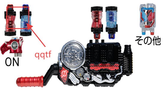 假面骑士build模拟器豪华版 假面骑士build模拟器豪华版