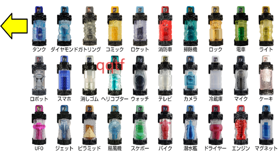 假面骑士build模拟器豪华版 假面骑士build模拟器豪华版