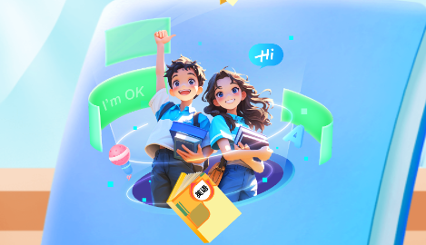 翼学app最新版 翼学app最新版