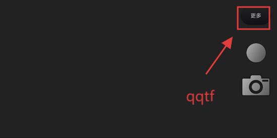 ToF查看器软件最新版本 ToF查看器软件最新版本