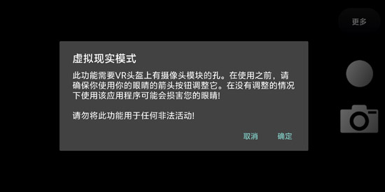ToF查看器软件最新版本 ToF查看器软件最新版本