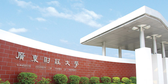 广财通app官方版 广财通app官方版