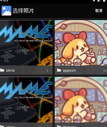 绘画助手proapp手机版 绘画助手proapp手机版