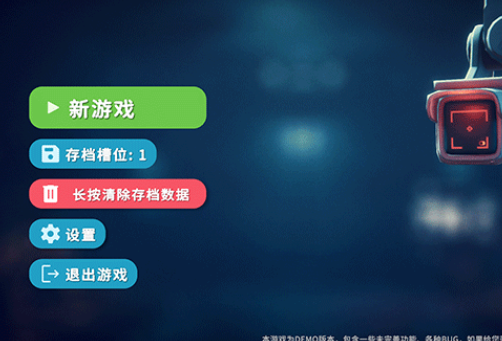 逃离鸭科夫手机版 逃离鸭科夫手机版