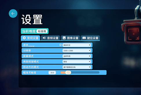 逃离鸭科夫手机版 逃离鸭科夫手机版