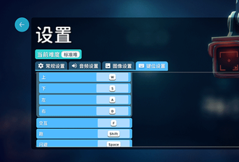 逃离鸭科夫手机版 逃离鸭科夫手机版