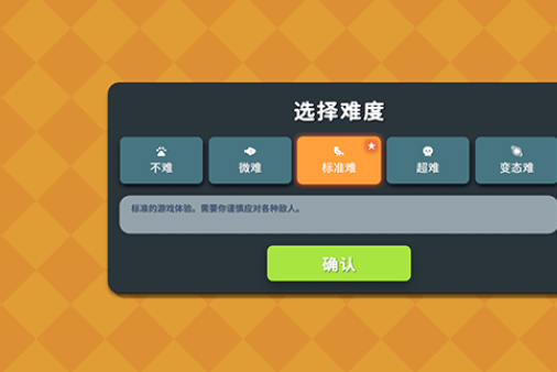 逃离鸭科夫手机版 逃离鸭科夫手机版